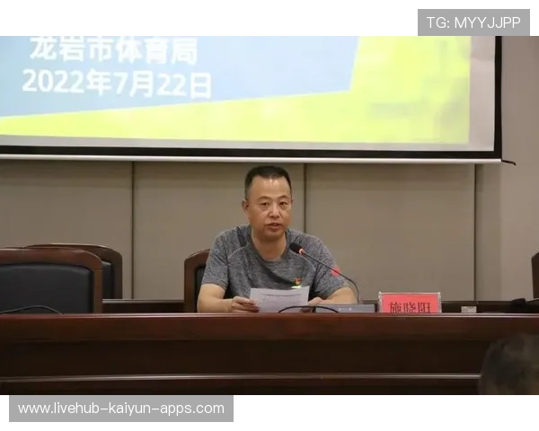 体育教育职业资格标准化提升行业从业门槛